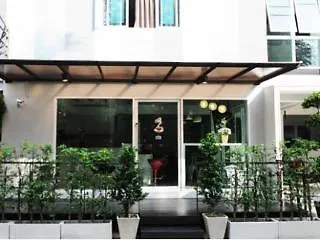 欣悦酒店 3* 曼谷